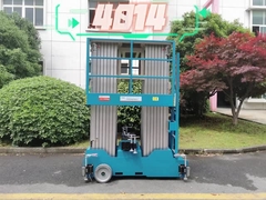 10m-18m Mastenlift Platform Hoogte Hydraulisch luchtwerkplatform Boomlift